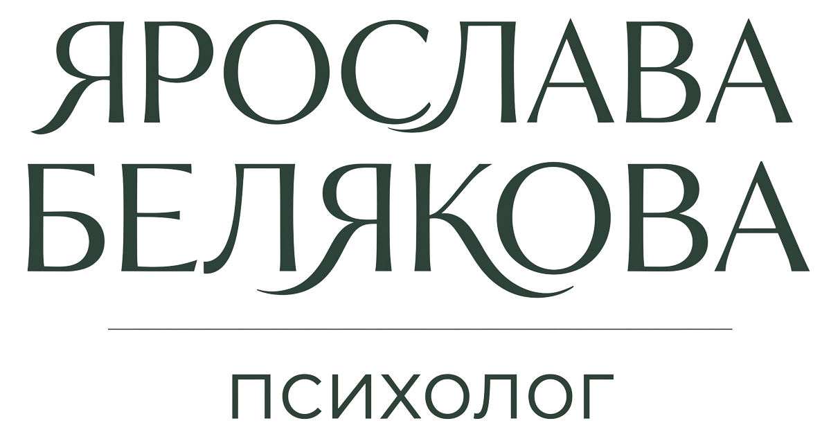 logoi
